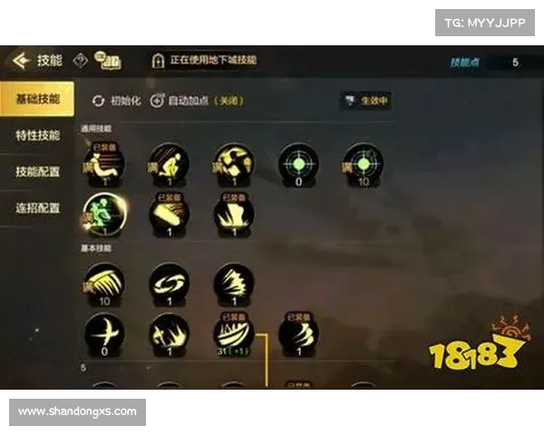 鬼泣手游：前奏关卡攻略大全