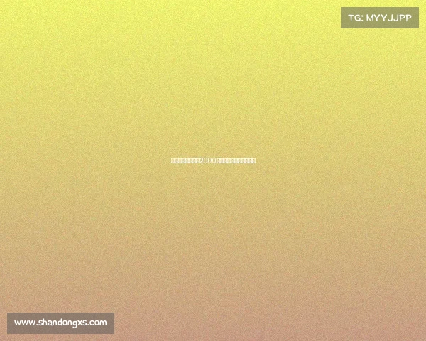 电子竞技退社申请2000字、电竞社申请书怎么写